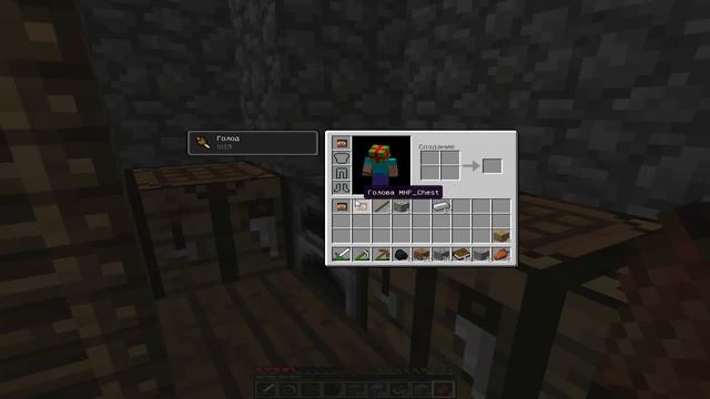 Minecraft Cube Block #4 вот это куууб, Мега эпик. Channel Denisa.