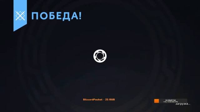 ЧИСТО ПО КАЙФУ/ДВИЖУХА И ОБЩУХА
