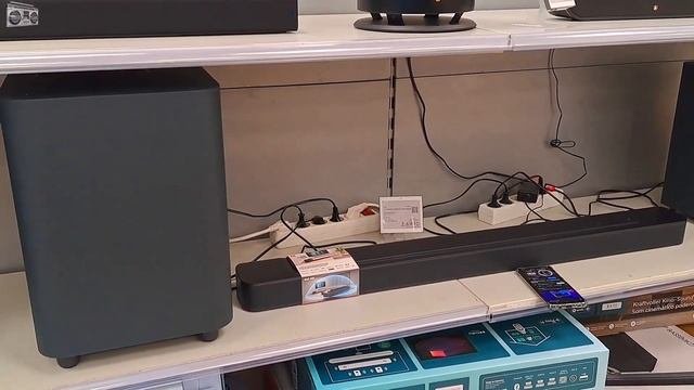 ?JBL BAR 500 BASS  SOUND TEST HALF VOLUME 50?
