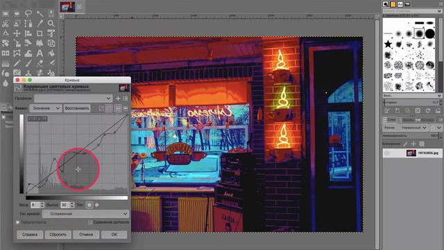 #GIMP Урок 2.5 - Кривые. #Видео_уроки по графическому редактору gimp для начинающих