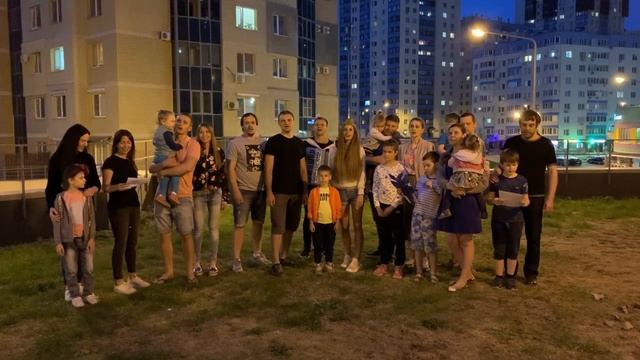 День Победы песня