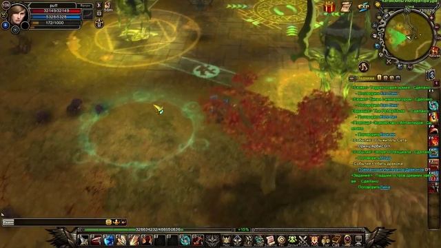 Battle Of The Immortals #5 — СЮЖЕТНЫЕ КВЕСТЫ, ЧАСТЬ ПЕРВАЯ