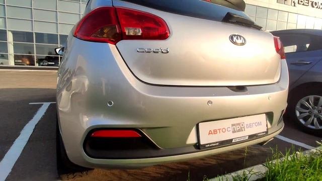 Продается Kia Rio Авто с пробегом