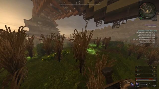 Первый раз лутаю выброс на севере | STALCRAFT | Minecraft