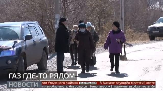 Современный коттеджный поселок все еще не подключили к газу. Новости. 01042021. GuberniaTV