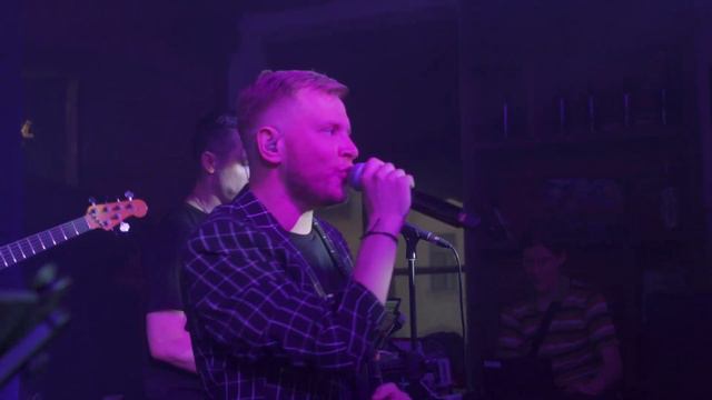 Евгений Лекс - Кроме Нас (live 2019)