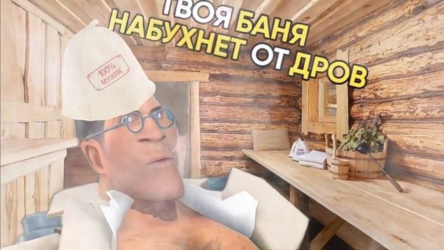 МГЕ ДАЧА 7 | НО ЭТО ИИ