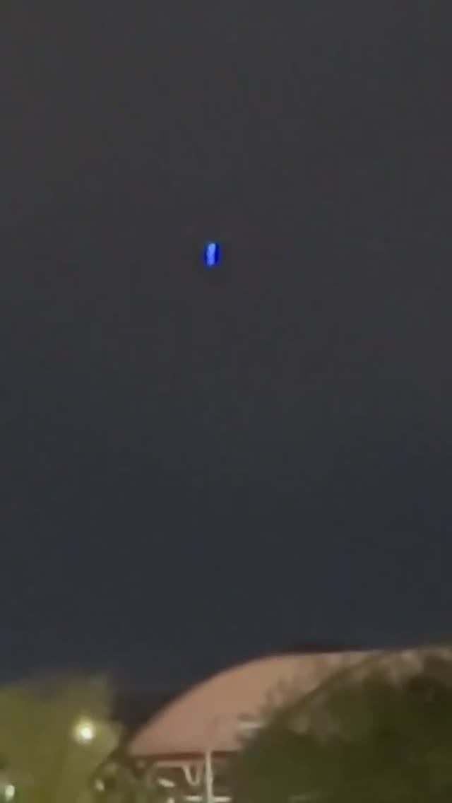 Голубой НЛО в Аризоне-2