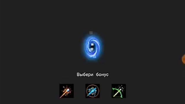 Soul Knight| называется использование элитного рыцаря 😬😬