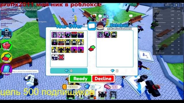 фармим монеты в туалет товер дефенс!
