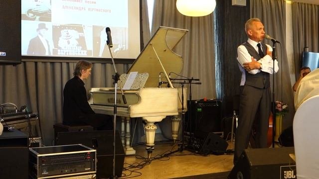 Александр Ф. Скляр - Джимми пират