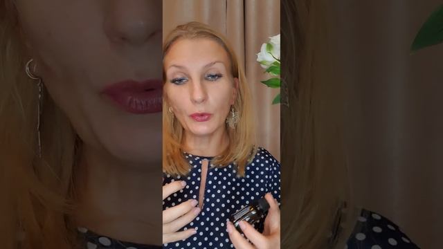 Масло кипариса для кожи
