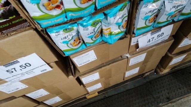 магазин Доброцен Череповец обзор товара  по магазинам 11