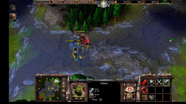 WarCraft III Reforged (новая графика) - Langrisser (Orc) vs Omni (NE) "Без макро не спасёт и микро"