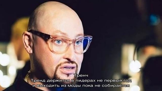 5 стильных моделей верхней одежды для середины осени-2018