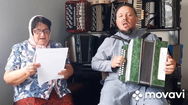 Песня_о_батюшке_Серафимегармонь