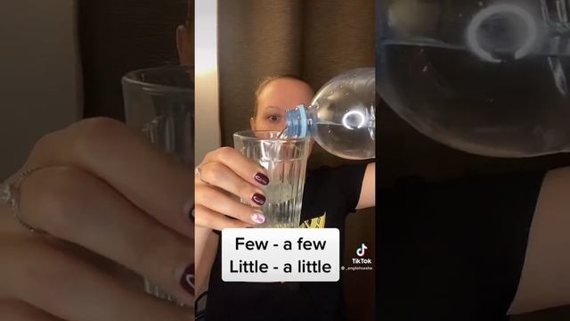 Просто о сложном: few - a few, little - a little