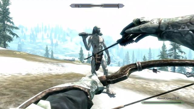 Skyrim Time Ring Mod