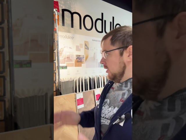 Елочка от Moduleo