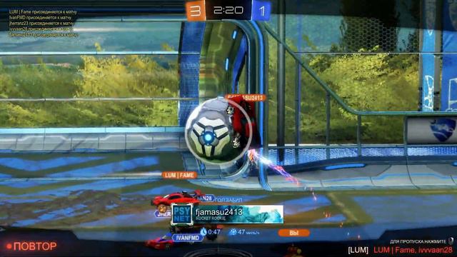 ПРОСТО ИГРАЕМ В ROCKET LEAGUE
