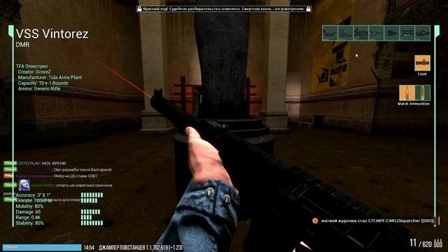 ЭТО КРУТАЯ ПРОФЕССИЯ НА HL2RP! ДЖАМПЕР ПОВСТАНЦЕВ - ИМБА! GARRYS MOD  GMOD  ХЛ2РП