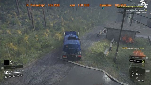 SnowRunner - Регион «Paesi del nord» #1. Автор: giovinco972.