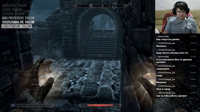 The Elder Scrolls V: Skyrim Special Edition [RUS]