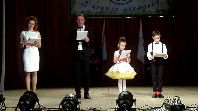 23-05-2018г боровск концерт закрытие  сезона в   дод центр творческого развития часть-1