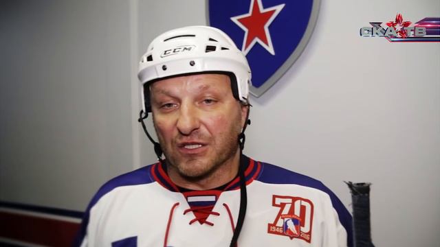#СКА70. Поздравление от Дарюса Каспарайтиса