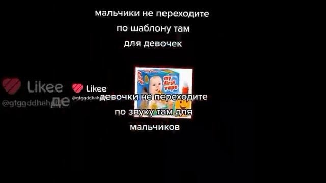 Ема