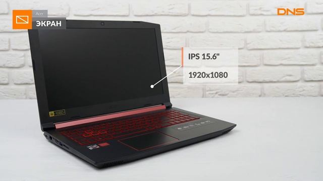 Распаковка ноутбука Acer Nitro 5 AN515-42-R6VU / Unboxing Acer Nitro 5 AN515-42-R6VU
