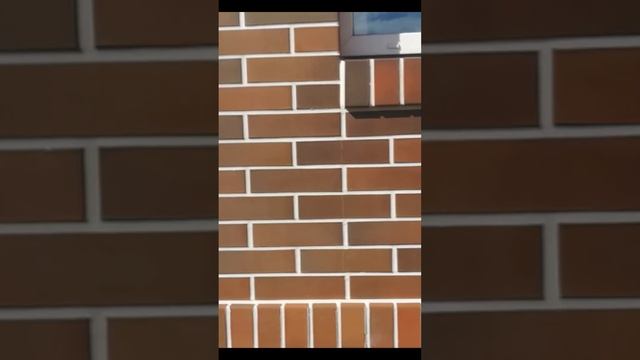 трескается дом