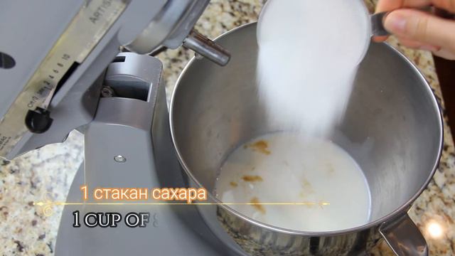 Cheese dinner rolls, VATRUSHKI Russian sweet bread recipe, ВАТРУШКИ, сдобное тесто, домашний ТВОРОГ