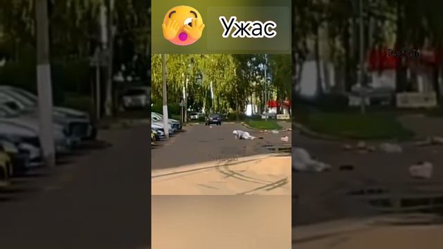 сбил женщину с ребёнком😱