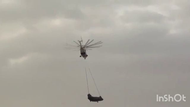 ми26