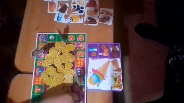 Играем в настольную игру