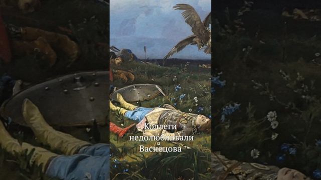 Почему русский художник написал картину "Мертвечина"?
