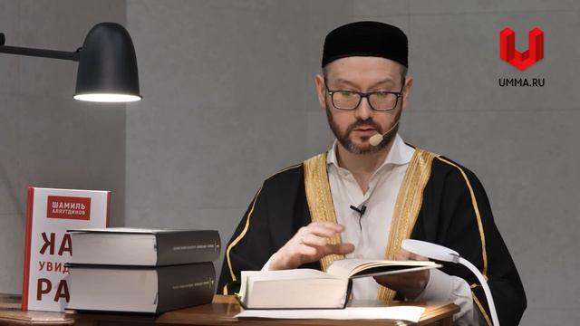 Проблемы и вера