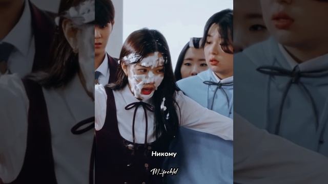 ПОМОГ СКРЫТЬ ИСТИННОЕ ЛИЦО// #истиннаякрасота