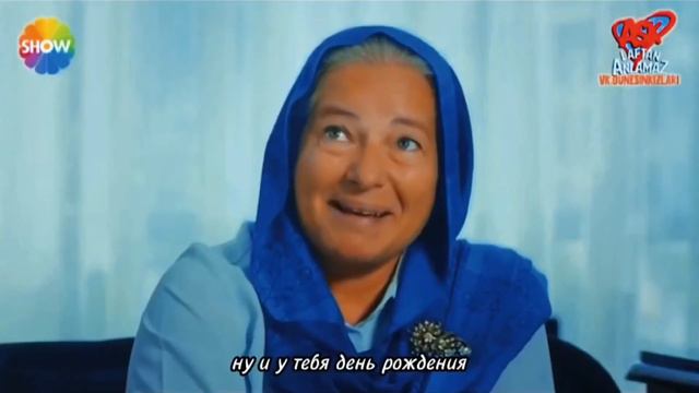 Любовь не понимает слов| Вычислила невесту внука 😹👍🏻