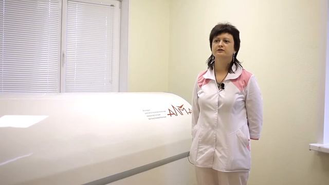 Медицинский центр  "ООО Здоровье" Алма