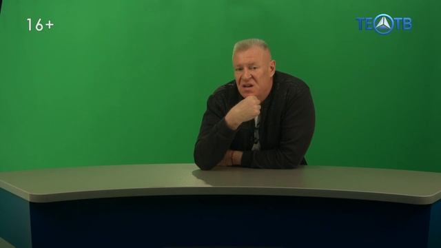 Наш юмор #15 / ТЕО ТВ 16+