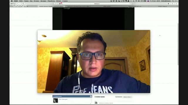 Дмитрий Федотов. Секреты портретной съемки