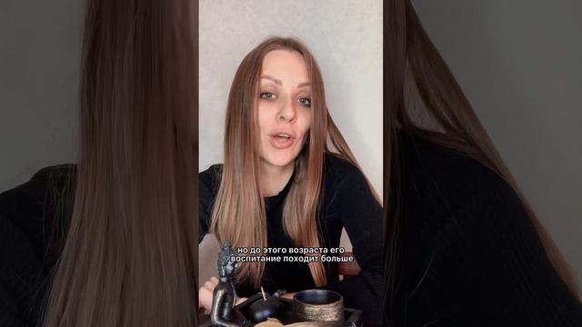Сделай ребёнка счастливым! Или частые ошибки родителей! Это важно!