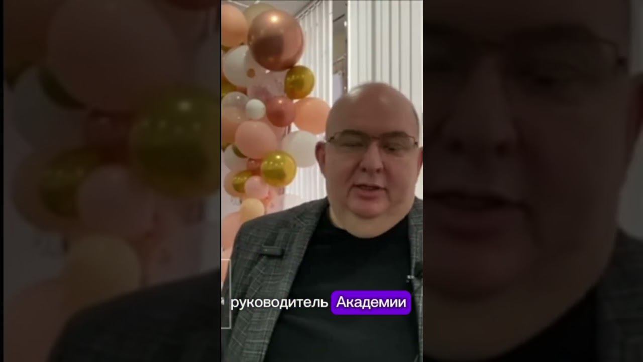 Представился, Лев Кравец