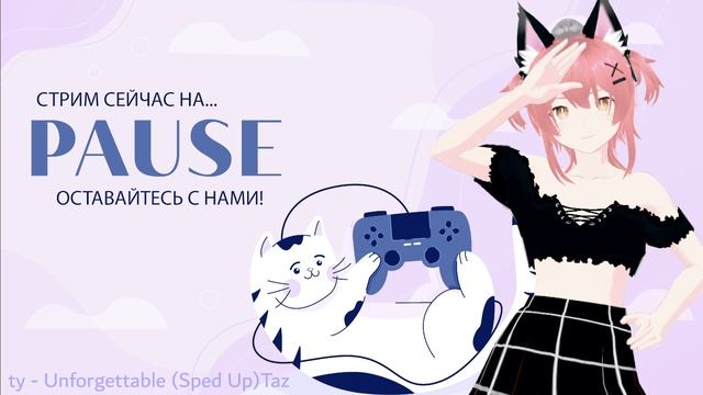 ИГРАЕМ В ГЕНШИН НА ЧИЛЛЕ И НА МУРЧИЛЛЕ / luciffertyann