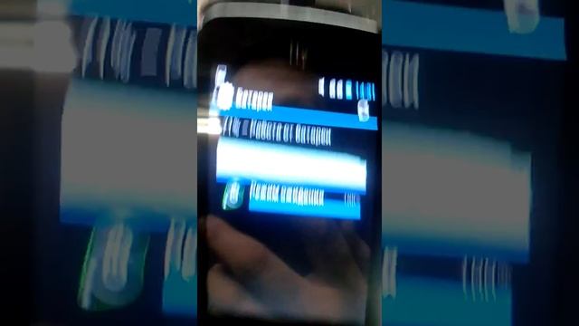 Тесла безпроводная зарядка для сотовых телефонов