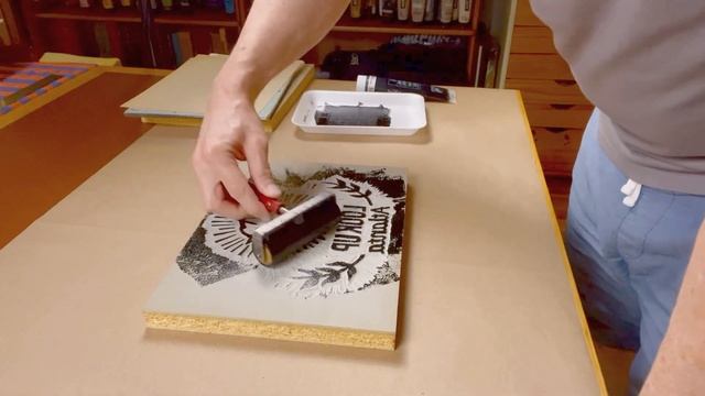 Linoleum Block Printing