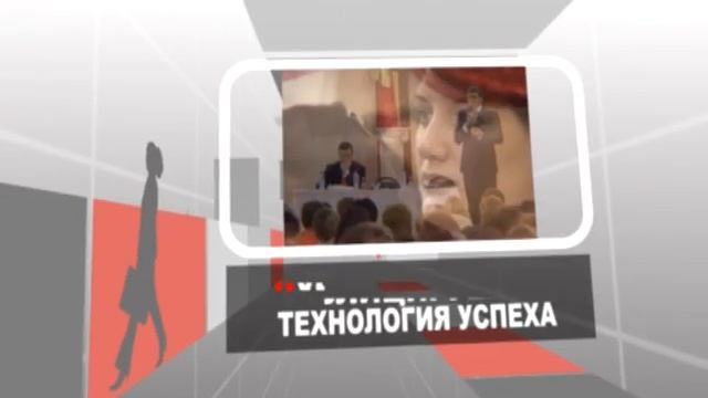 ИНФИНУМ - презентация Холдинга - INFINUM