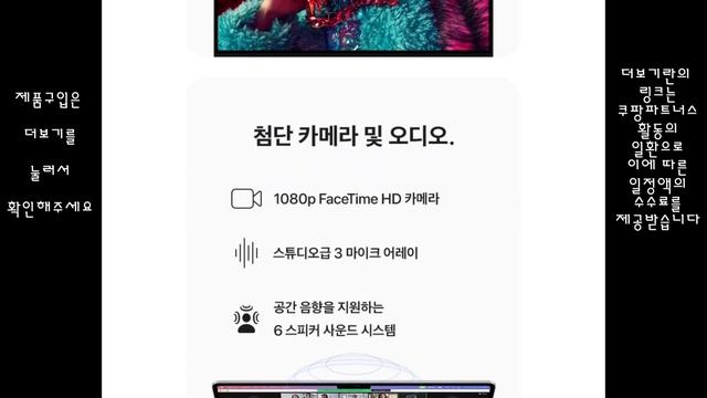 APPLE 2023년 맥북프로14 M3 Max 칩셋 14코어 CPU, 30코어 GPU, 1TB SSD, 36GB RAM, 스페이스 블랙 (MRX53KH/A) 할인8% 애플케어25